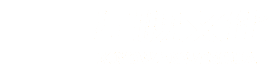 星晚文化